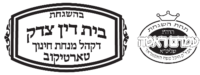 Kosher Kings County