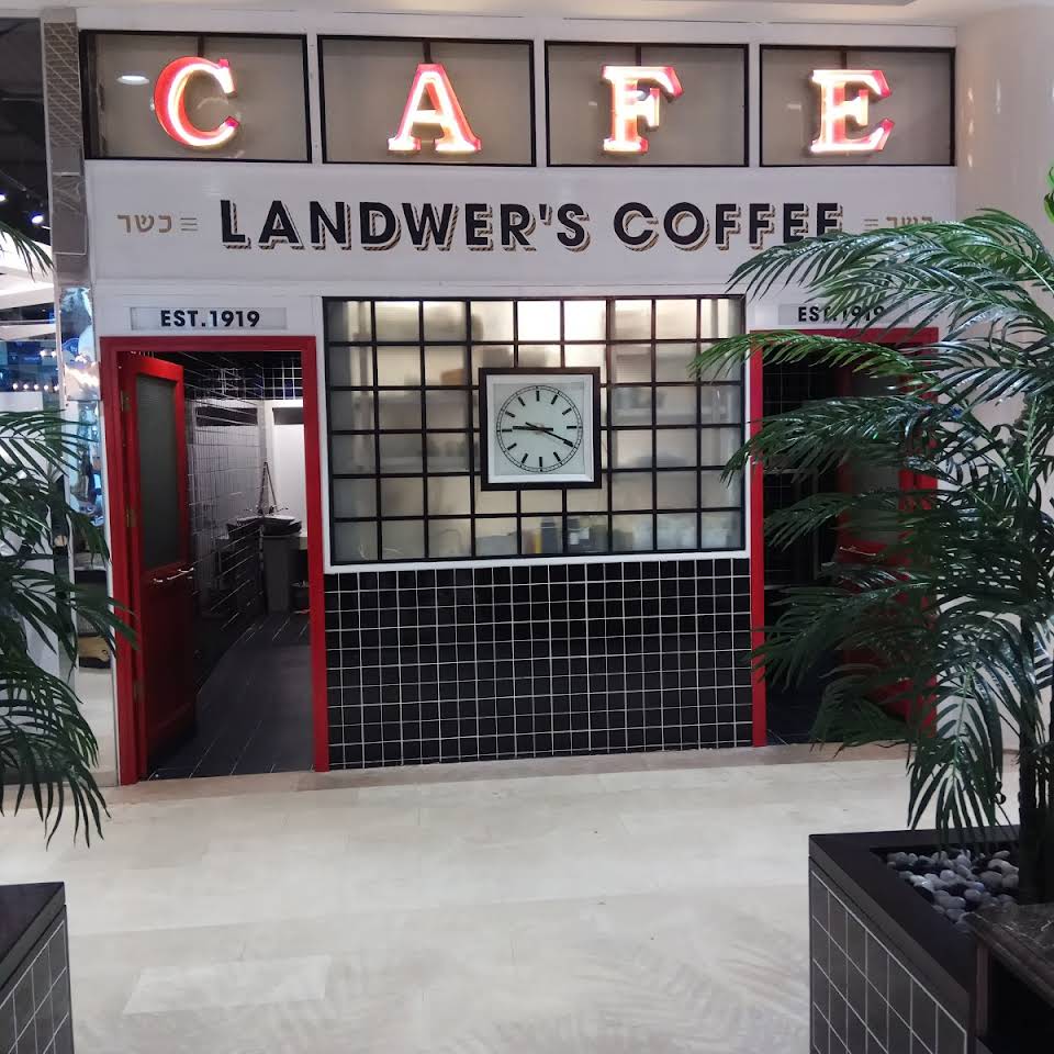 Kosher Tel AvivYafo, Israel Landwer Coffee