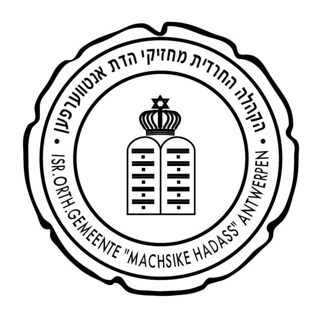 Kosher Scuol