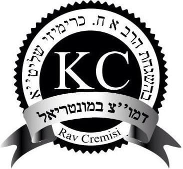 Kosher Les Deux Alpes